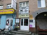 Клевер промоушен (Клиническая ул., 83, Калининград), полиграфические услуги в Калининграде