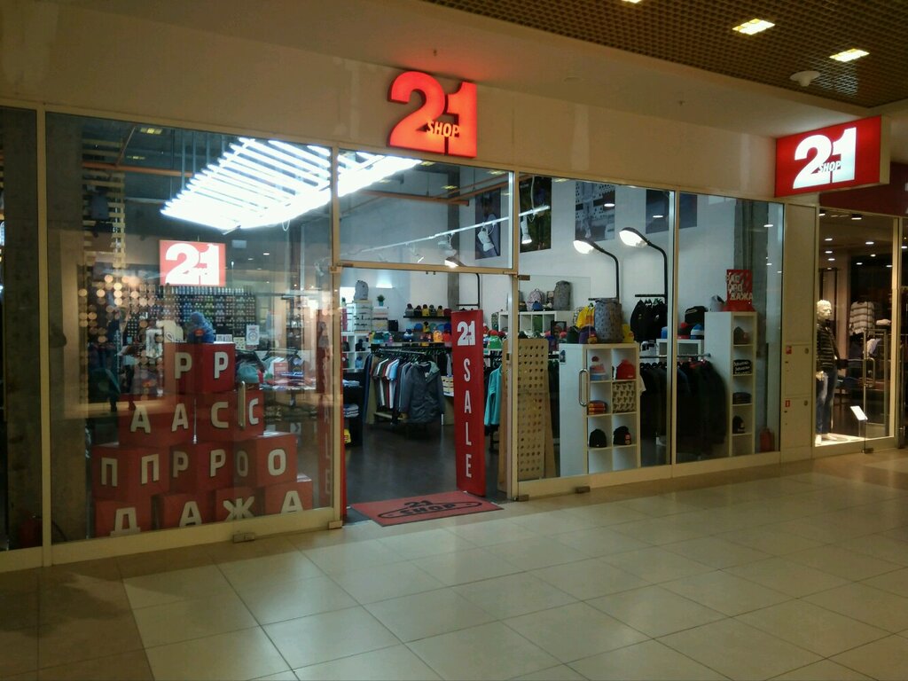 21 Shop Магазин В Москве