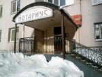 Notarius Salikhova M. B (Yulius Fuchik Street, 99А), notaries
