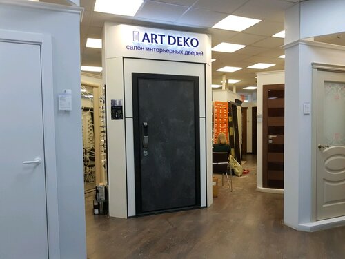 Doors Salon dverey Art-Decor, Perm, photo