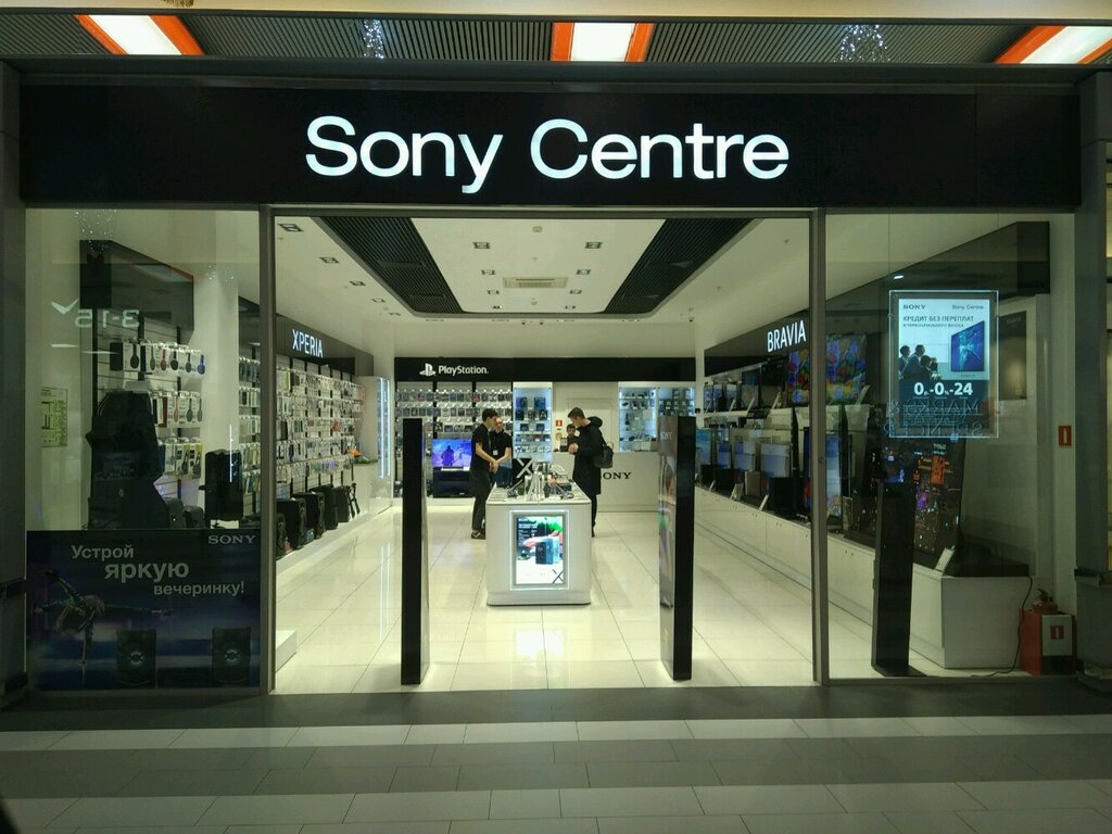 Магазин электроники Sony Centre, Санкт‑Петербург, фото