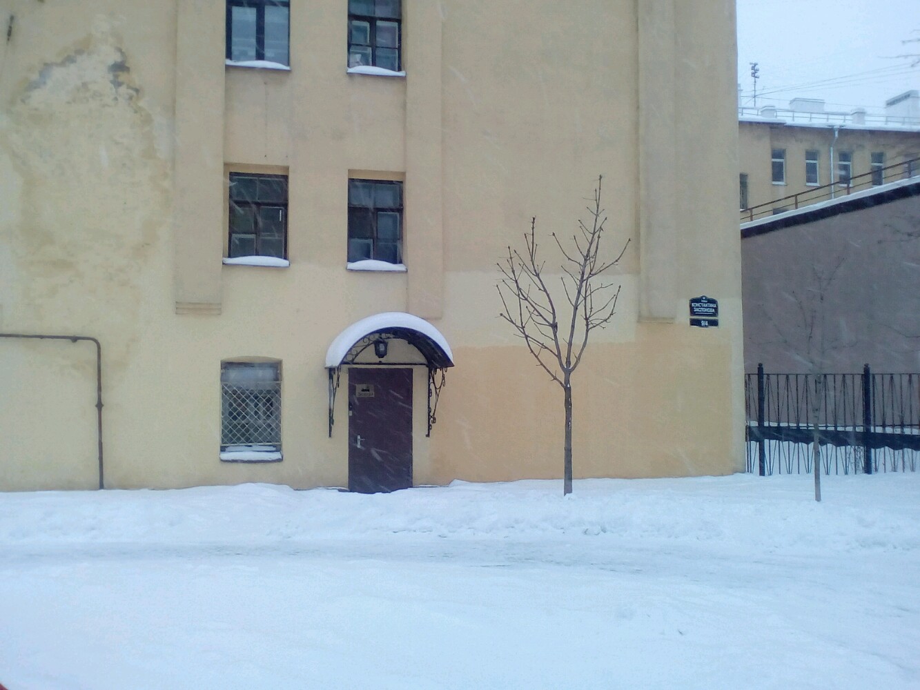 Фото Эстера