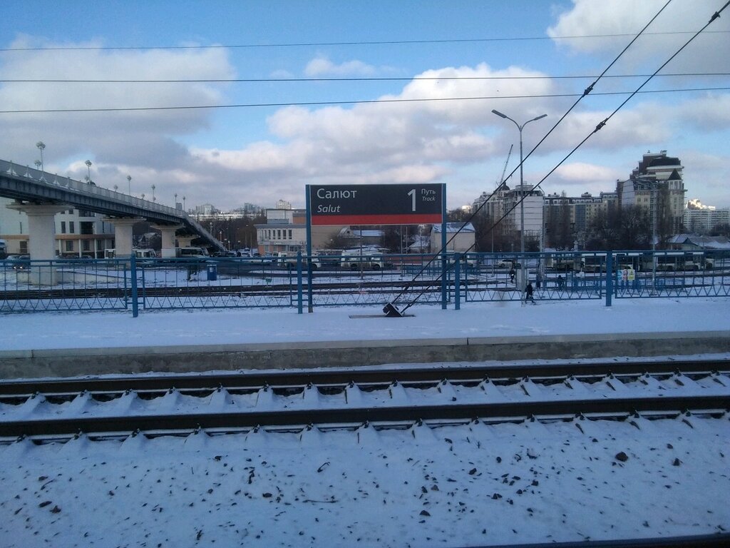 Вольво станция белгород