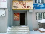 Joy Sun (Yulius Fuchik Street, 99А), indoor tanning