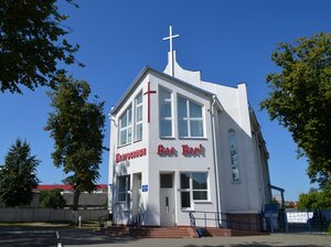 Full Gospel Church (Vilienskaja vulica, 14А) ، كنيسة بروتستانتية