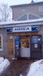 Продукты (ulitsa Malova, 2), grocery