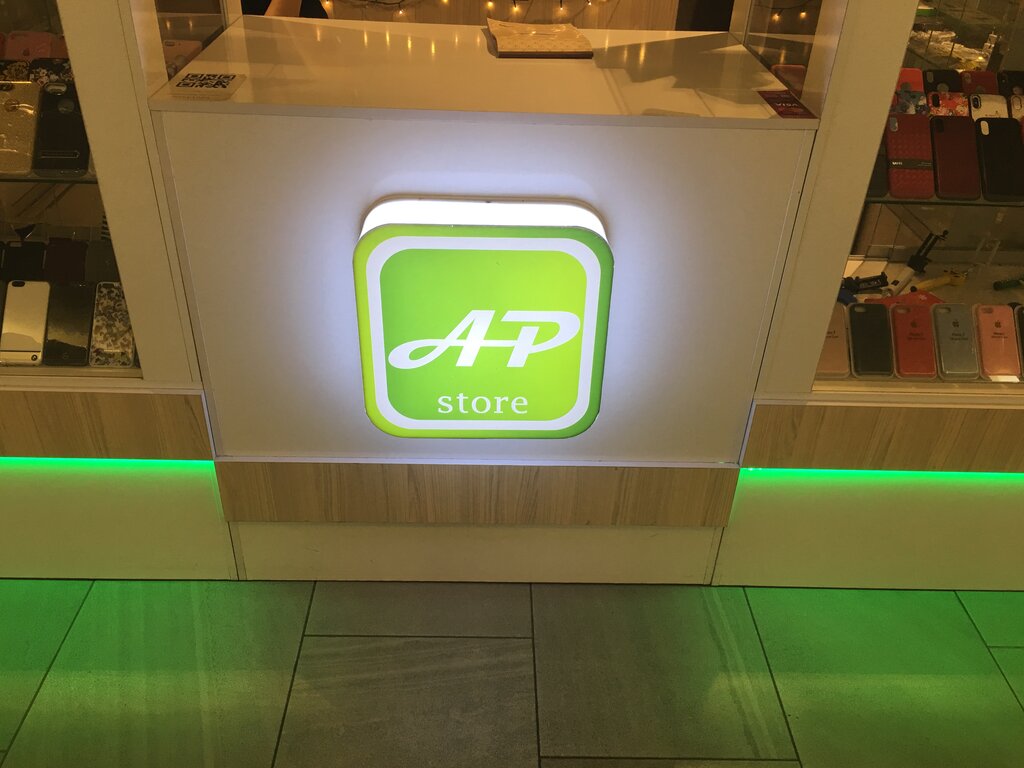 Телефондар жөндеу Ap store & Service, Алматы, фото