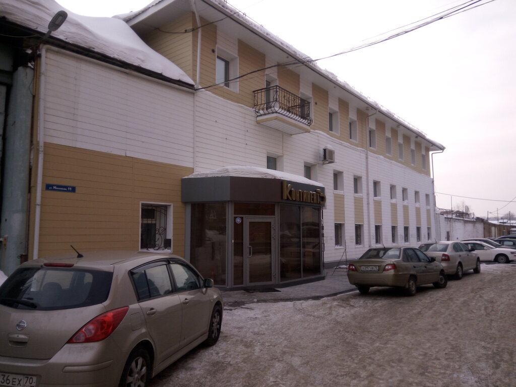 Apartments in new buildings Tomsky zavod keramicheskikh materialov i izdely, Tomsk, photo