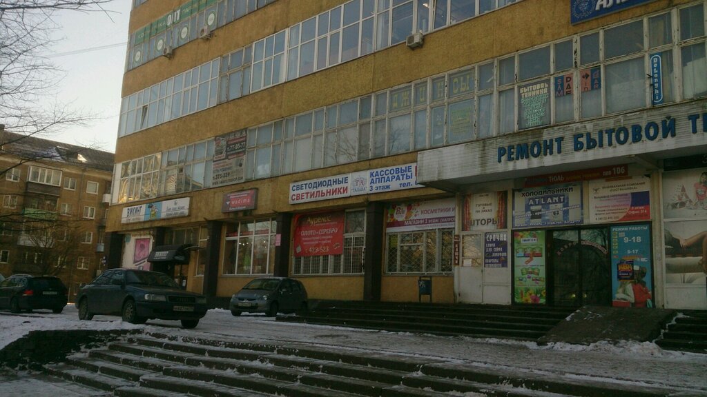 Вест климат 39 калининград