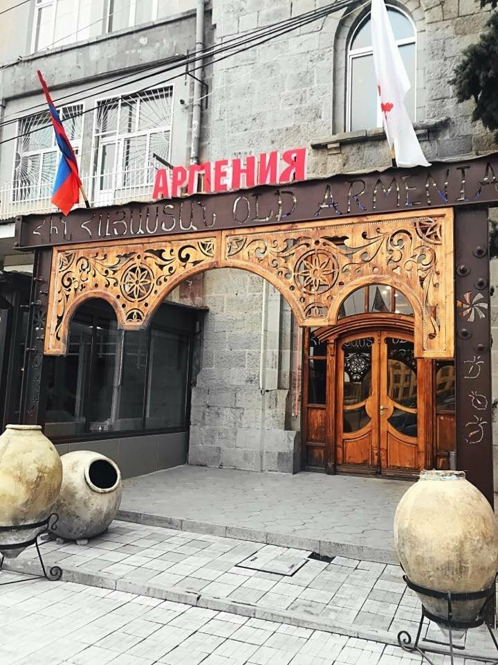 Армянские рестораны в москве