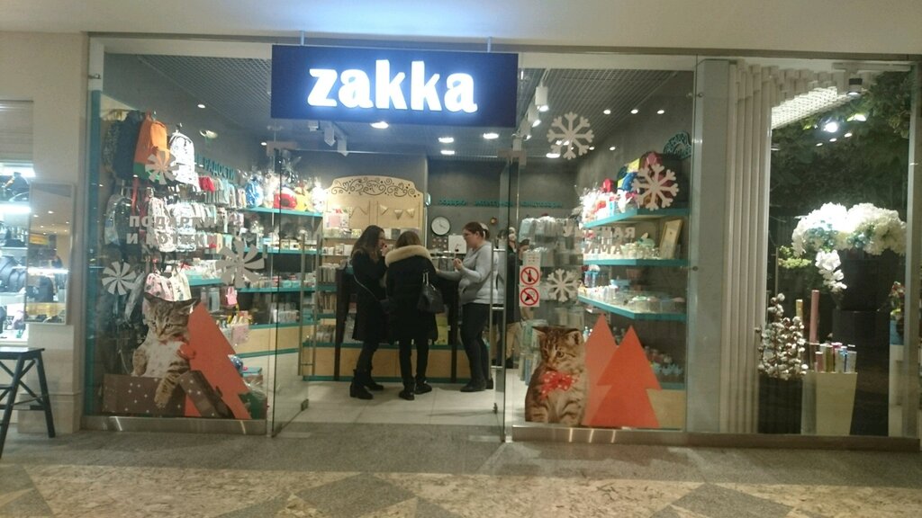 Gift and souvenir shop Zakka, Moscow, photo