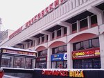 Fisht+ Ltd (Komsomolskaya Square, 6), interior goods