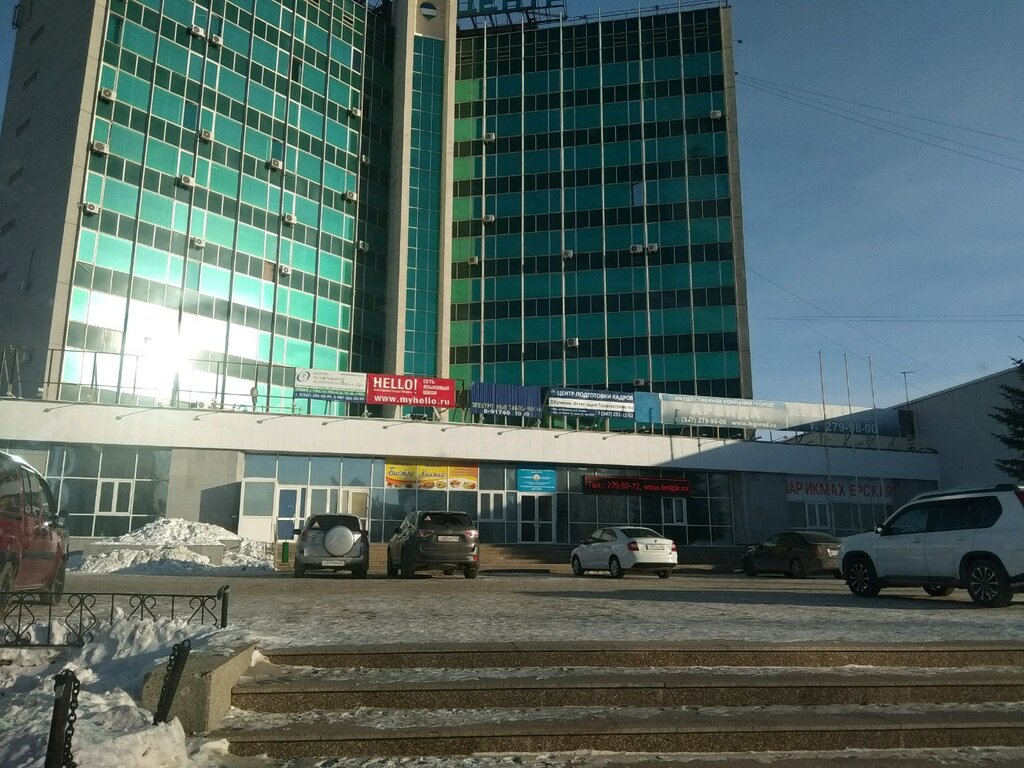 Гарантия ул мира 14 фото