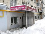 Azbuka dostavki (Bolnichnaya Street, 39), services of movers