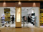 Corsocomo (Koltsovskaya Street, 35), shoe store