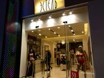Estel Adoni (Settlement of Sovkhoza imeni Lenina, MKAD, 24-y kilometr, 1), lingerie and swimwear shop