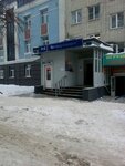 Мадонна (Michurina Street, 62Б), hairdresser