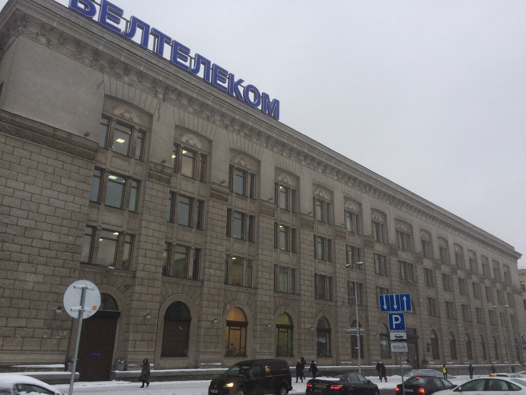 Опель сервис минск