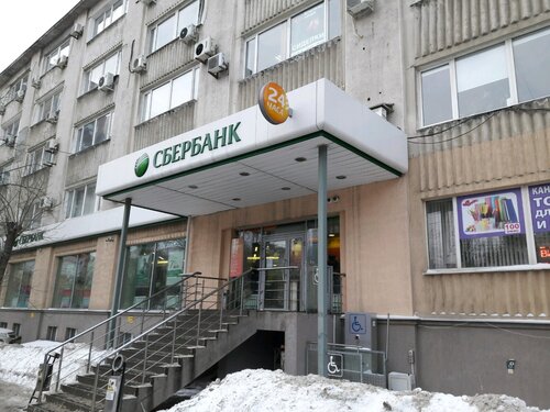 Рено банк самара