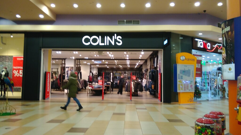 Colin S Магазины В Москве
