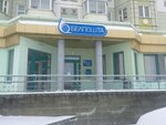 Belpochta (Minsk, Pimiena Panchanki Street, 60), oficina de correos