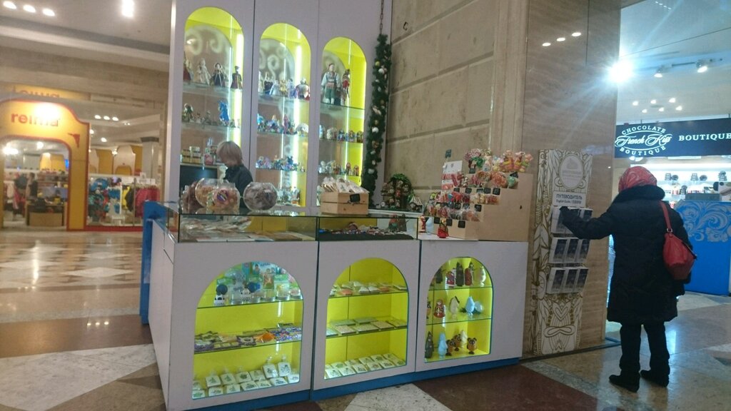 Gift and souvenir shop Мега Подарки, Moscow, photo