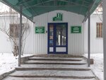 Частная клиника № 1 (Дегтярная площадь, 1А, Саратов), медцентр, клиника в Саратове