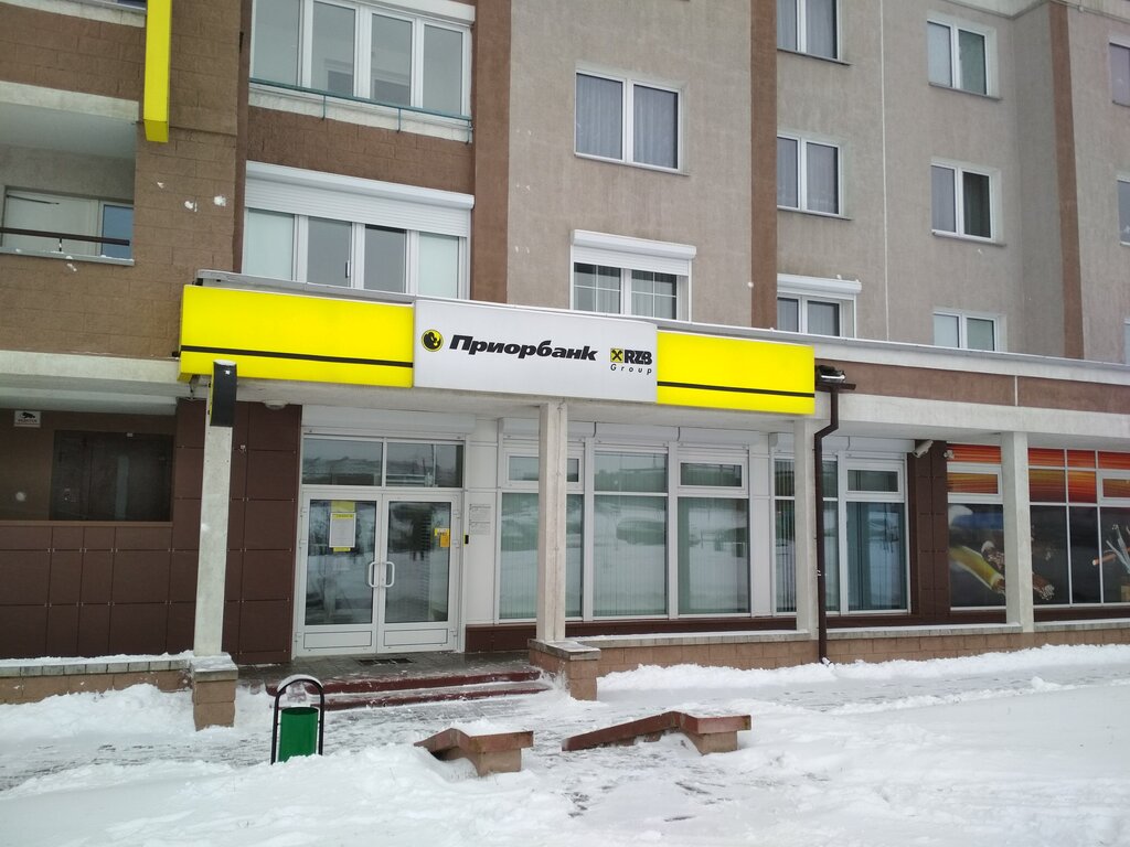 Банк приор контакты