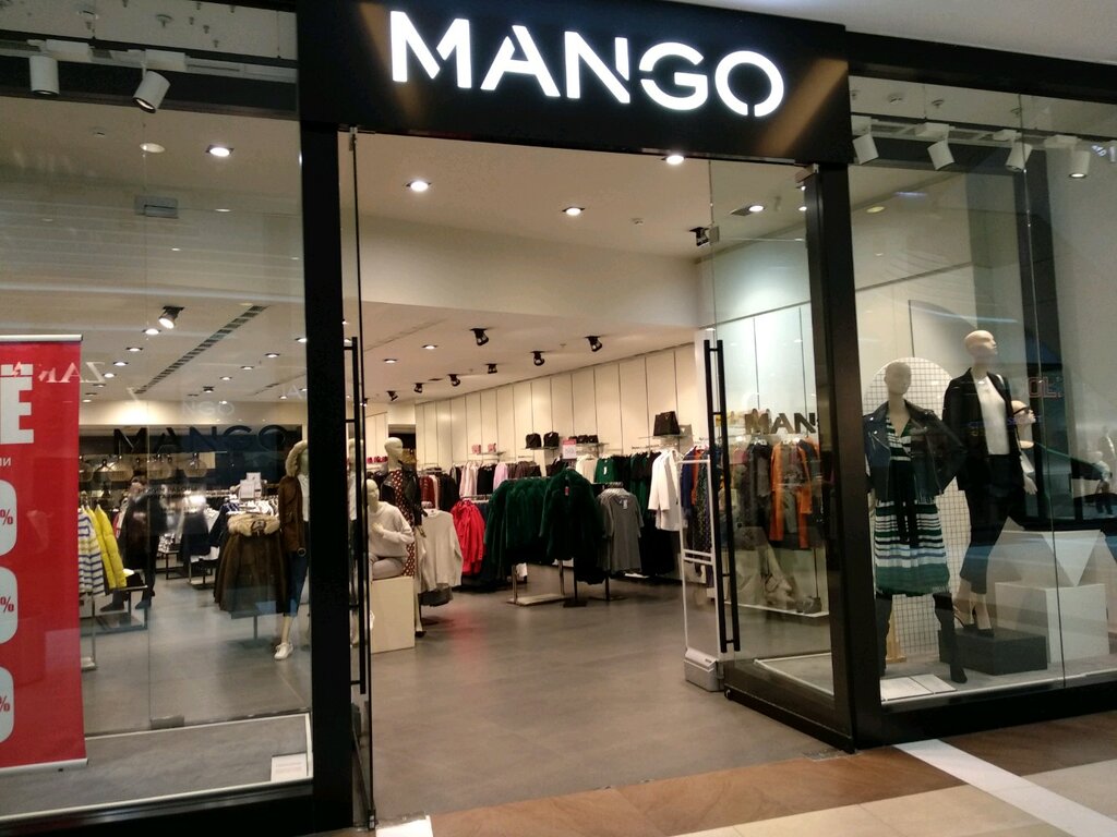 Манго Магазин Одежды Краснодар