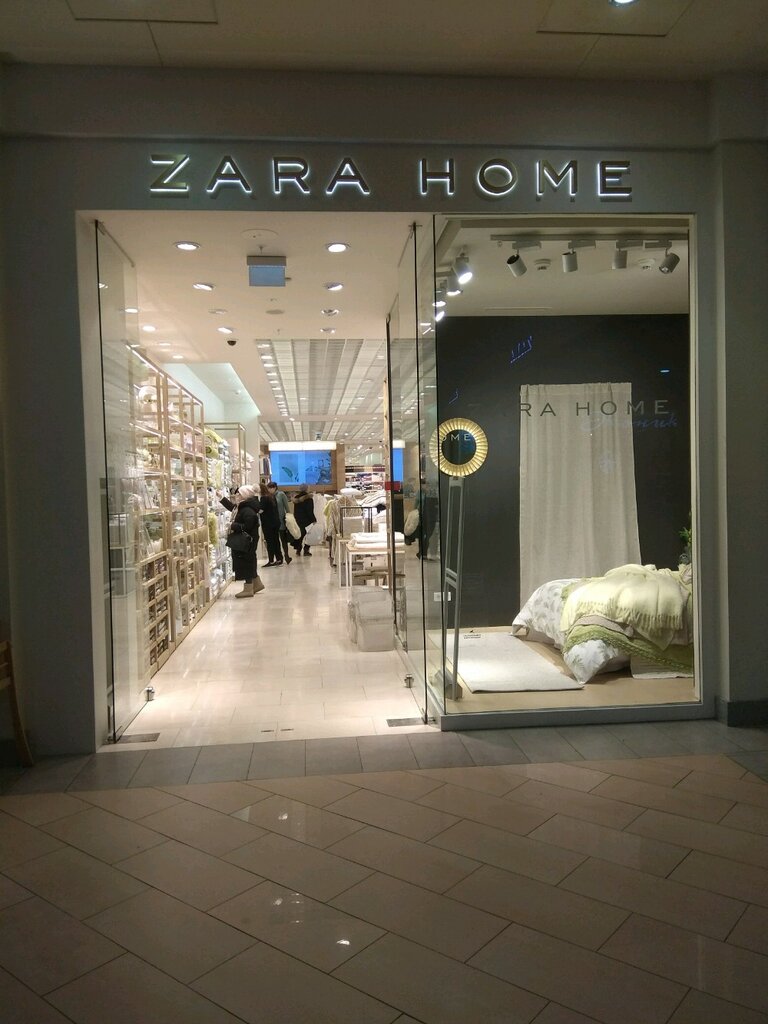 Магазин Zara Товары