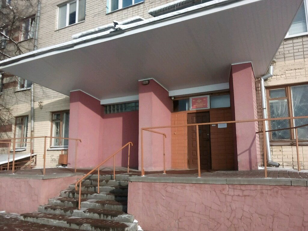 Поликлиника для взрослых Госпиталь № 416, поликлиника № 7, Белгород, фото
