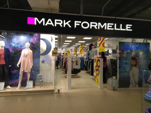 Clothing store Mark Formelle, Minsk, photo