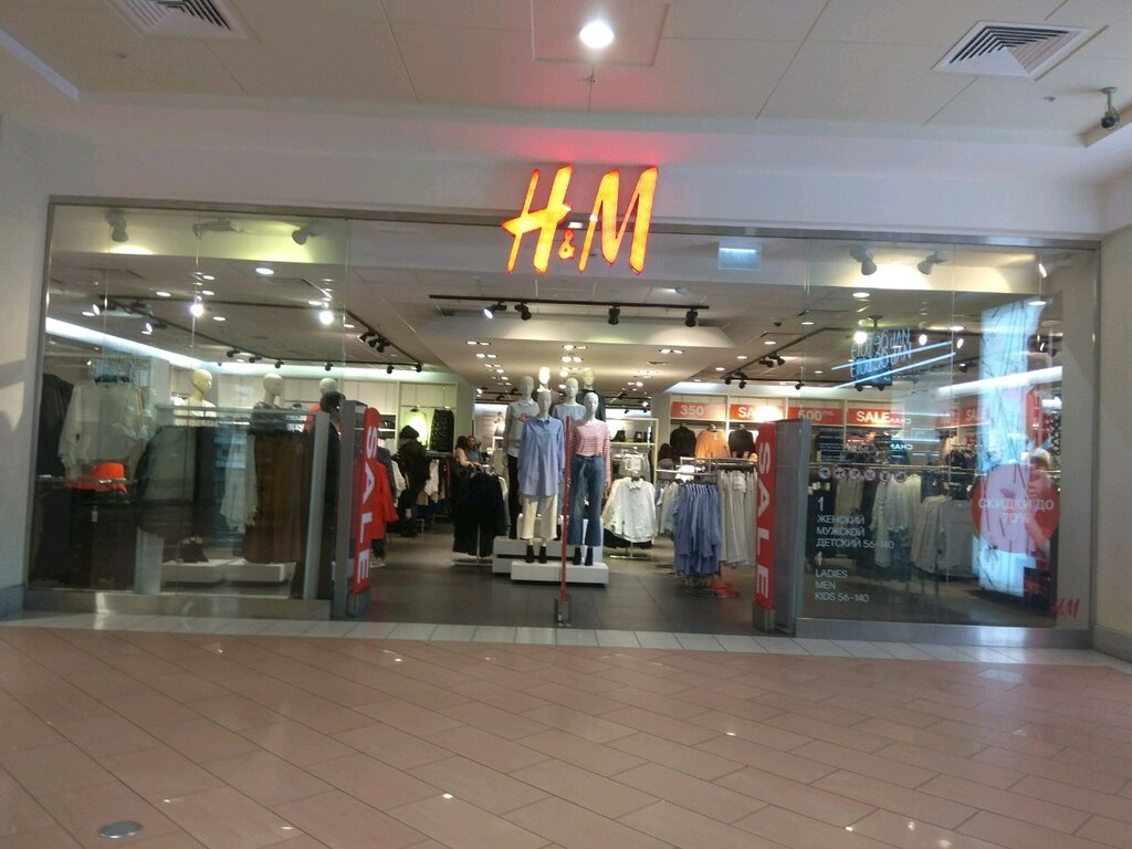 Clothing store H&M, Moscow, photo