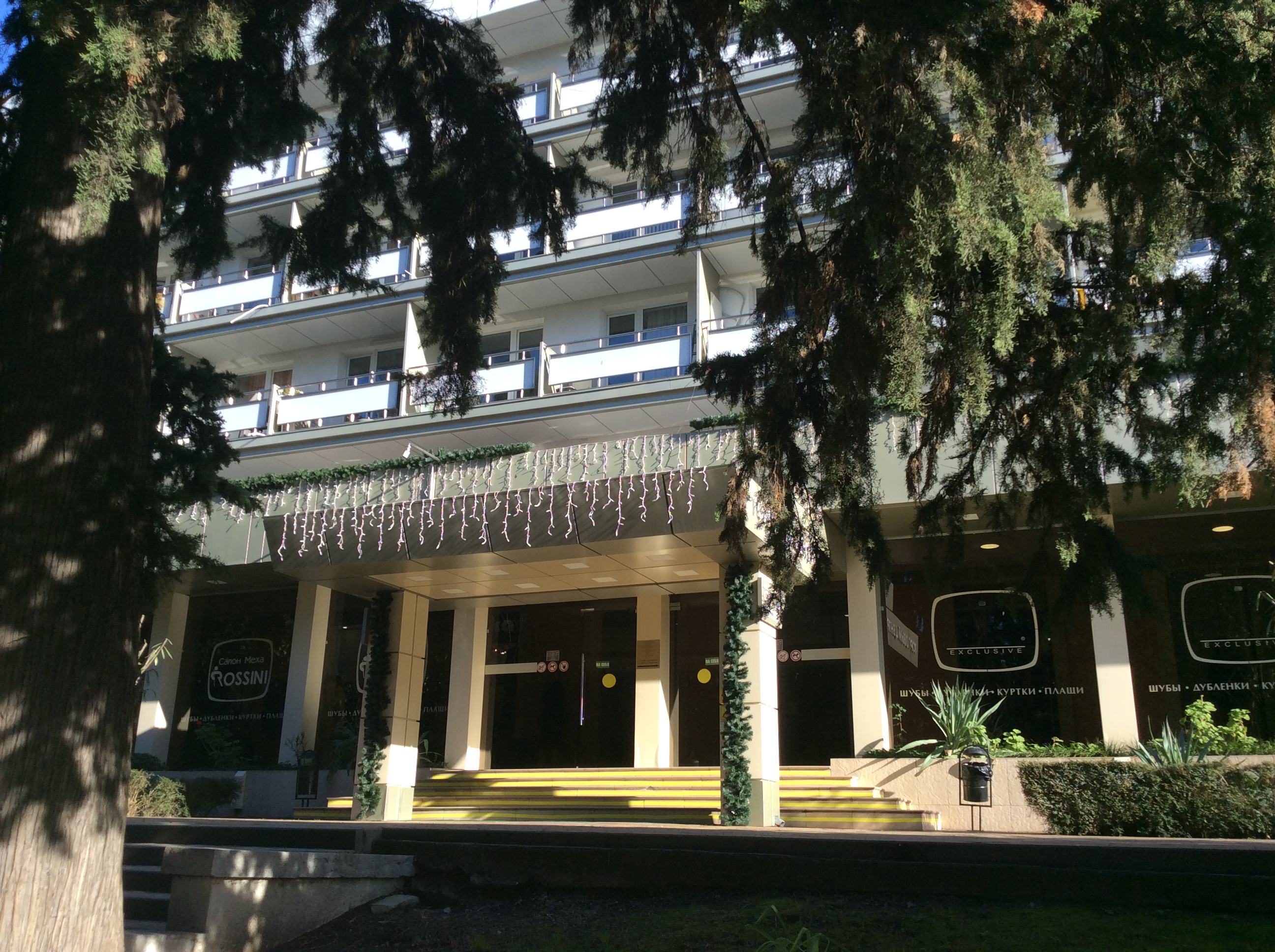 Фото Отель Сочи