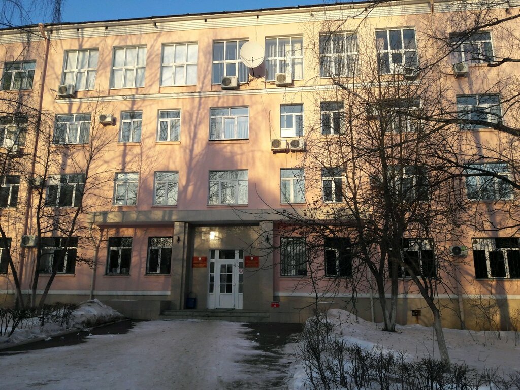 Центр гигиены и эпидемиологии в Республике Башкортостан