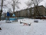 Playground (Perm, mikrorayon Balatovo), playground