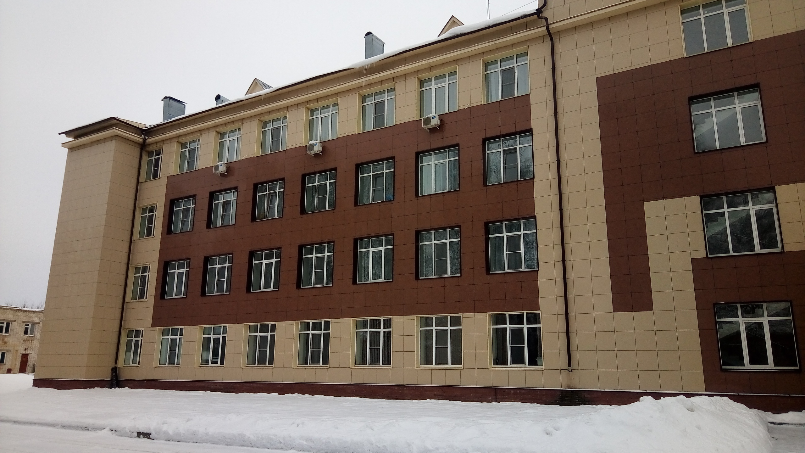 Фото Парк Отель Богородск