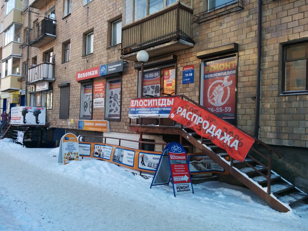 София ул антикайнена 8 фото