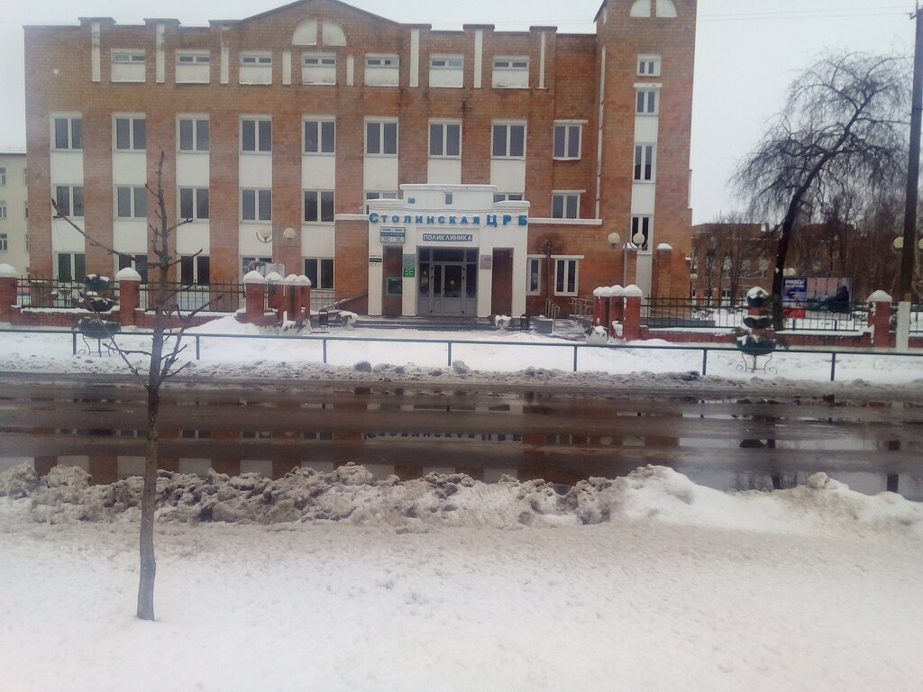 Больница для взрослых Столинская Районная Центральная больница, Столин, фото