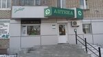 Эльбрус № 2 (ул. Мира, 4, Асбест), аптека в Асбесте