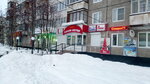 Модус (ул. Крупской, 1, Мурманск), магазин одежды в Мурманске