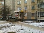 Grocery store (Rovio Street, 13А), grocery