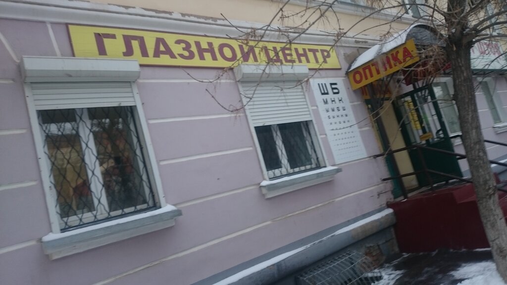 Салон на богдана хмельницкого