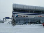 Фото 3 Subaru центр Кемерово