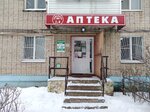 Здравия (Trudovye Rezervy Street, 72), pharmacy