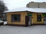 Tenisty (Leningradskaya Street, 15) ، محل بقالة