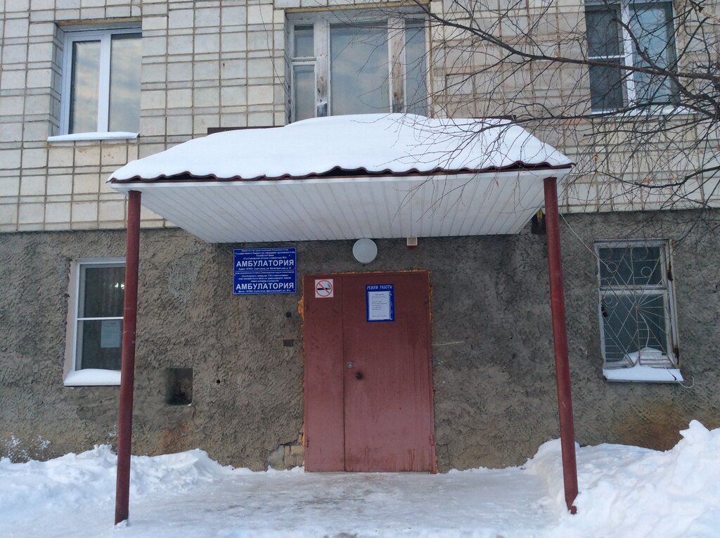 Нижний чов сыктывкар карта