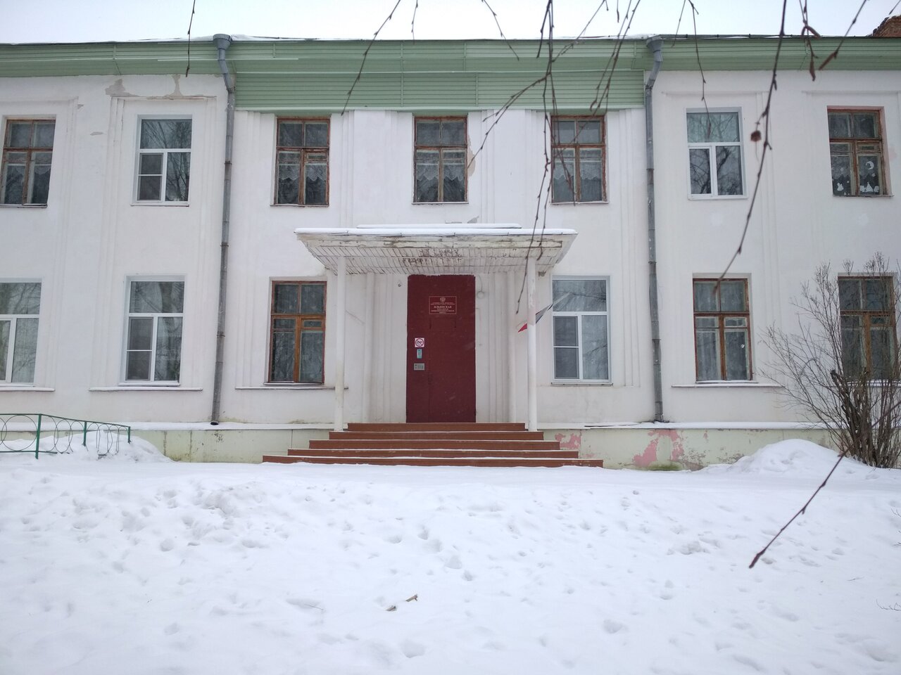 7 Школа иваново карта