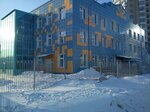 Kindergarten № 43 (78th Dobrovolcheskoy Brigady Street, 42), kindergarten, nursery
