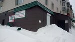 Центр оздоровления доктора В. И. Звягина (Океанская ул., 94), медцентр, клиника в Петропавловске‑Камчатском